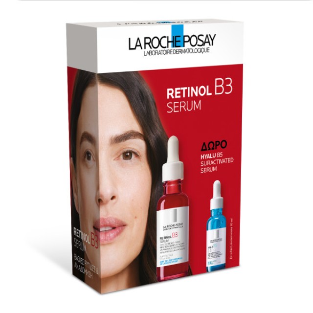 La Roche Posay SET Retinol B3 Serum 30ml & ΔΩΡΟ Hyalu B5 Serum 10ml (ΣΕΤ με Ορό με Ρετινόλη & ΔΩΡΟ Αντιρυτιδικός Ορός)