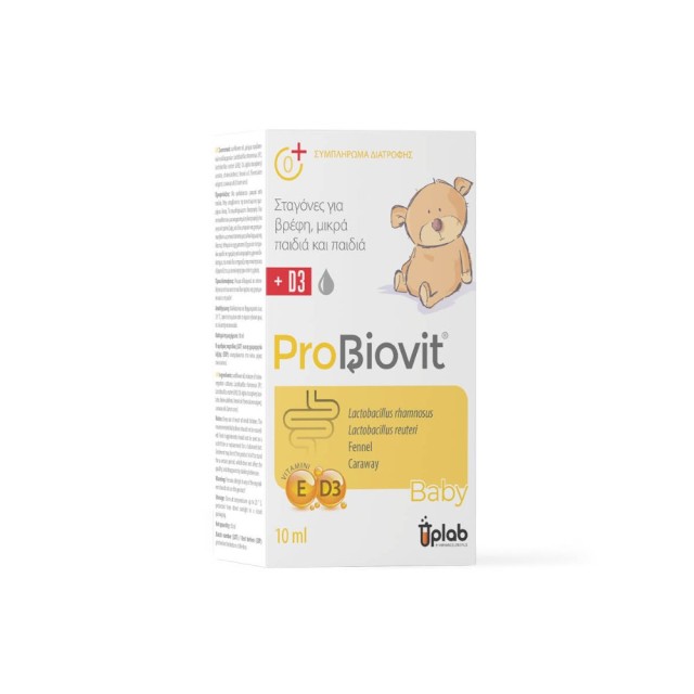 Uplab Probiovit & D3 Drops 30ml (Συμπλήρωμα Διατροφής με Προβιοτικά & D3 για την Υγεία του Γαστρεντερικού για Βρέφη, Παιδιά & Ενήλικες)