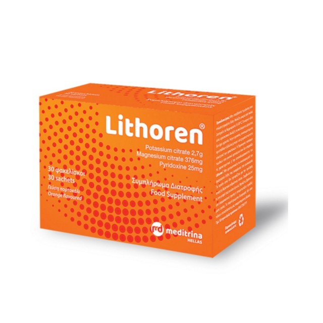 Lithoren 30sachets