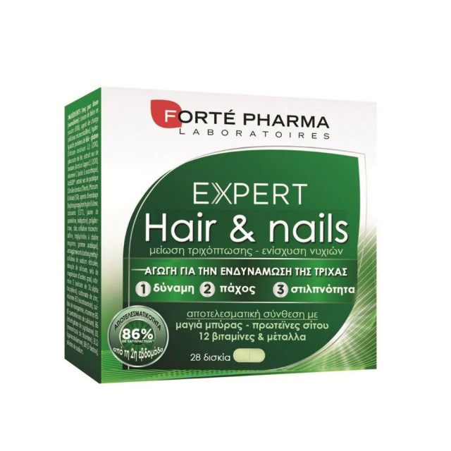 Forte Pharma Expert Hair & Nails 28tabs (Συμπλήρωμα Διατροφής για Υγιή Μαλλιά & Μείωση της Εποχικής Τριχόπτωσης)