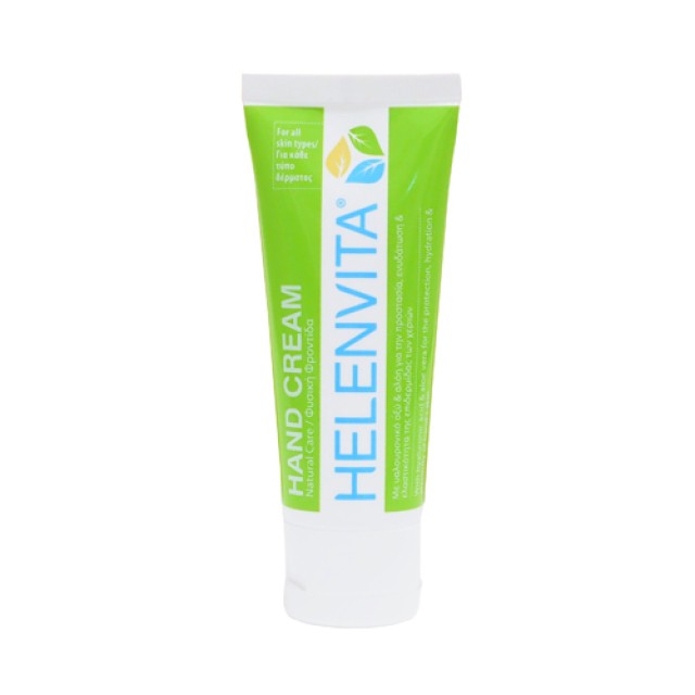 Helenvita Hand Cream 75ml (Κρέμα Χεριών με Υαλουρονικό Οξύ & Αλόη) 