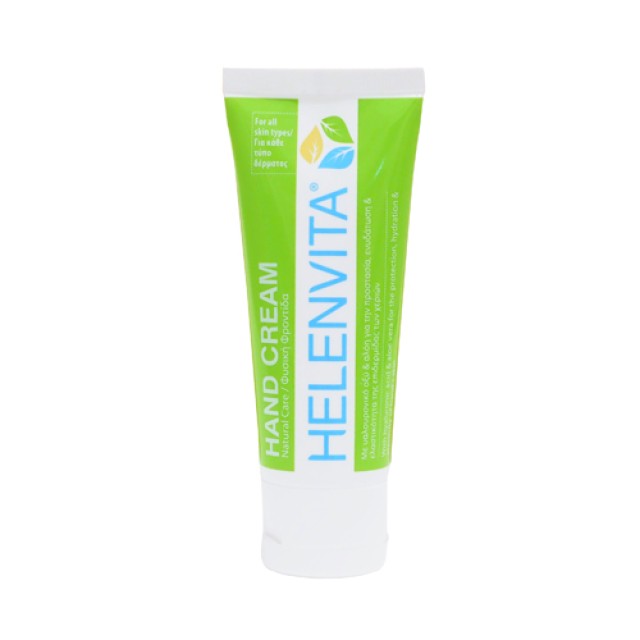 Helenvita Hand Cream 75ml