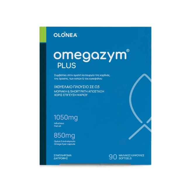 OLONEA Omegazym Plus 850mg Omega 3 90caps (Συμπλήρωμα Διατροφής με Ιχθυέλαιο γαι την Ομαλή Λειτουργία του Καρδιαγγειακού Συστήματος)