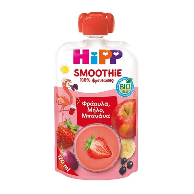 Hipp Bio Smoothie Strawberry Apple Banana 120ml (Φρουτοπολτός με Φράοουλα, Μήλο & Μπανάνα για Παιδιά 1 Έτους+)