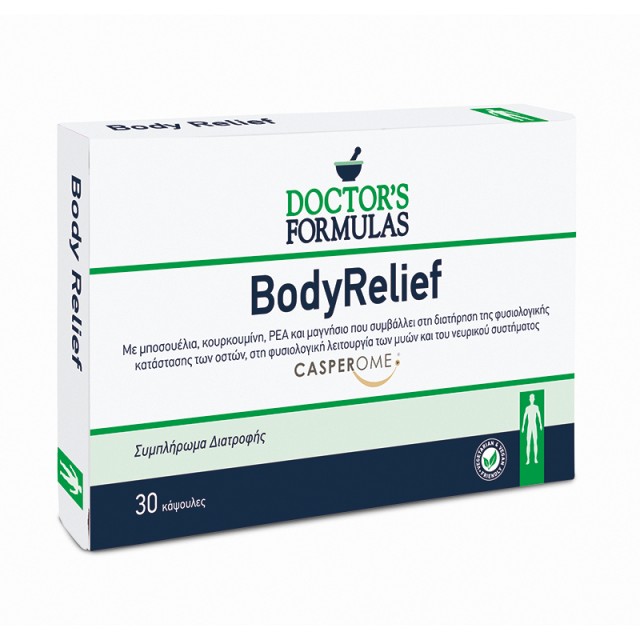 Doctors Formulas Body Relief 30caps (Συμπλήρωμα Διατροφής για τα Οστά, τους Μύες & το Νευρικό Σύστημα)