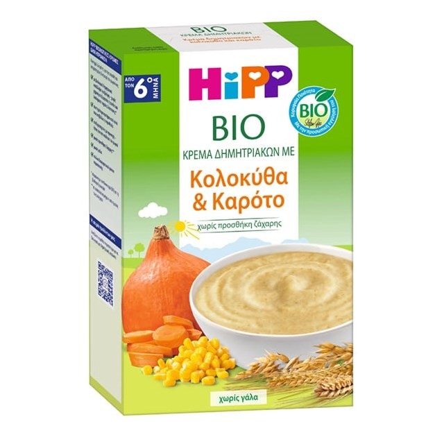 Hipp Bio Cereal Cream with Pumpkin & Carrot 200gr 6m+