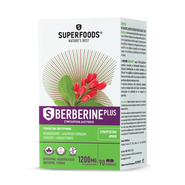 Superfoods Berberine Plus 1200mg 90caps (Συμπλήρωμα Διατροφής με Βερβερίνη για την Υποστήριξη του Μεταβολισμού)