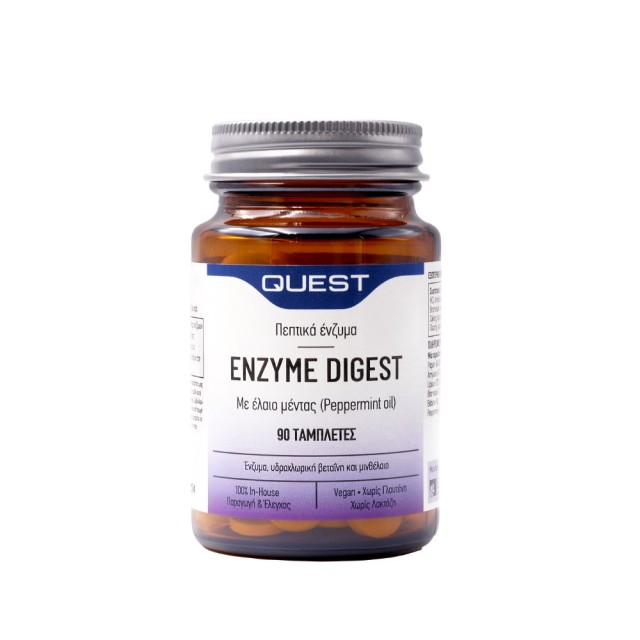 Quest Enzyme Digest 90tabs (Συμπλήρωμα Διατροφής με Πεπτικά Ένζυμα, Βεταΐνη & Μέντας για Καλή Πέψη)