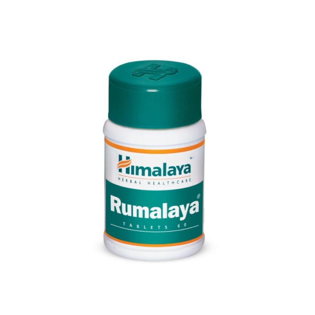 Himalaya Rumalaya Forte 60tabs (Συμπλήρωμα Διατροφής για τις Ρευματικές Παθήσεις) 