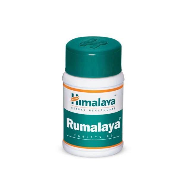 Himalaya Rumalaya Forte 60tabs (Συμπλήρωμα Διατροφής για τις Ρευματικές Παθήσεις)