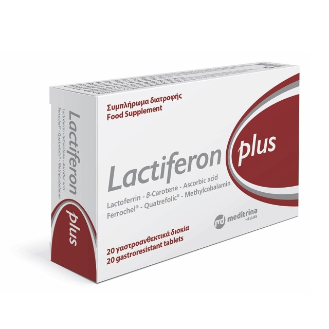 Lactiferon Plus 20caps