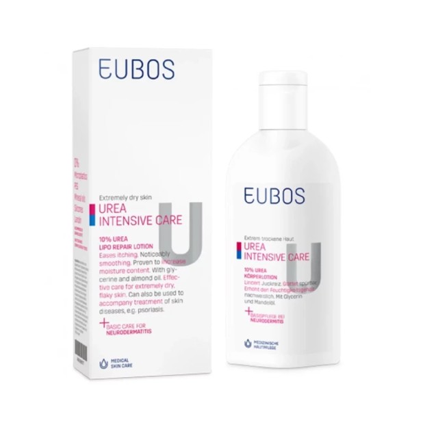 Eubos Urea 10% Lipo Repair Lotion 200ml  (Ενυδατική Λοσιόν με Ουρία για το Ξηρό Δέρμα)