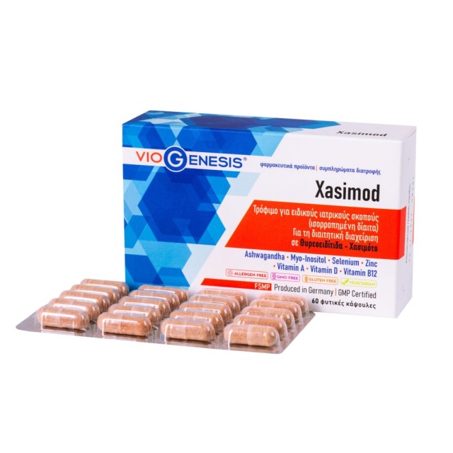 Viogenesis Xasimod 60caps (Τρόφιμο για τη Διαιτητική Διαχείριση σε Θυρεοειδίτιδα-Χασιμότο)