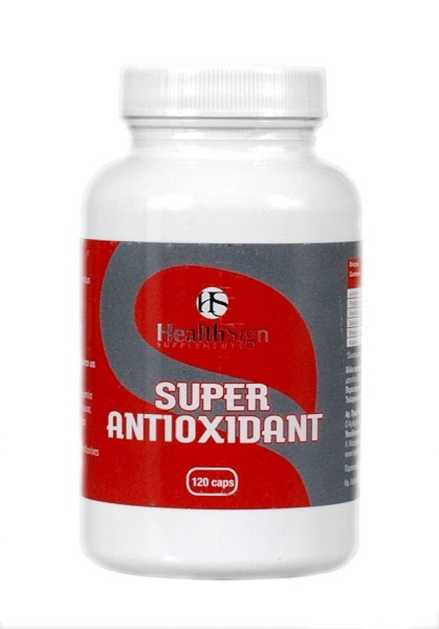 Health Sign Super Antioxidant 120caps (Αντιοξειδωτικό Συμπλήρωμα Διατροφής)