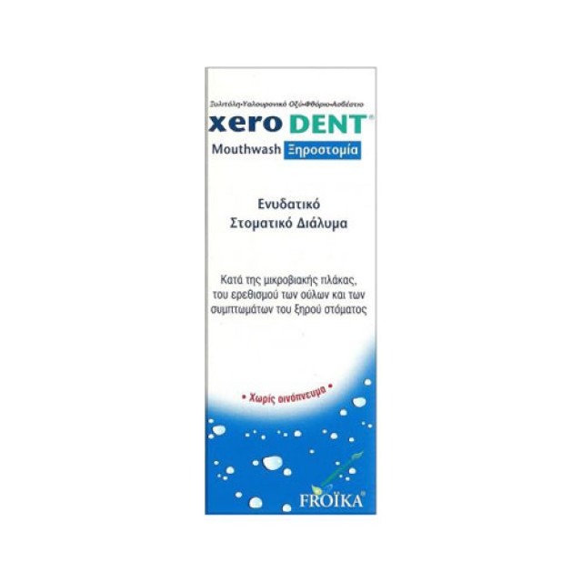 Froika Xerodent Mouthwash 250ml (Στοματικό Διάλυμα Κατά της Ξηροστομίας)