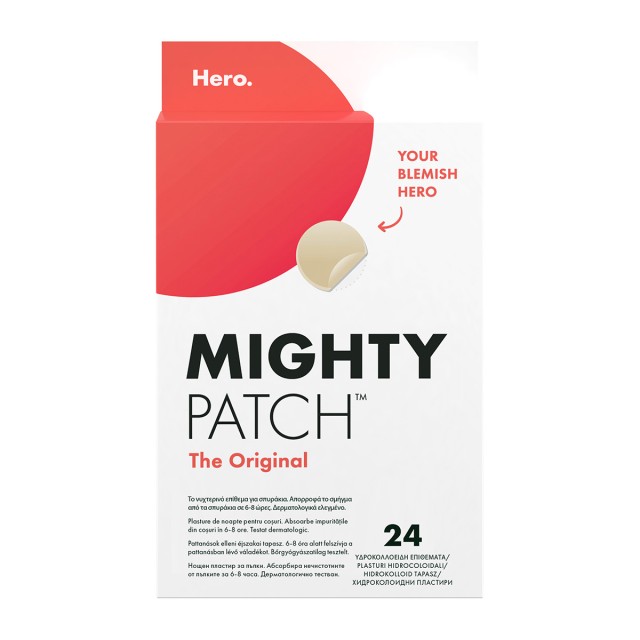 Hero. Mighty Patch Anti-Pimple The Original 24τεμ (Νυχτερινό Επίθεμα για Σπυράκια)