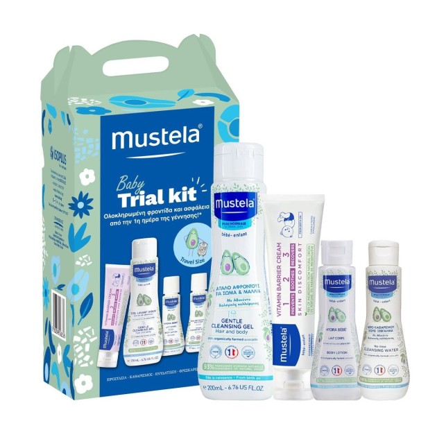 Mustela Baby Trial Kit