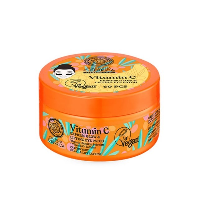 Natura Siberica Oblepikha C-Berrica Express Glow & Lifting Eye Patch 60τεμ (Επιθέματα Ματιών για Λάμψη & Ανόρθωση)