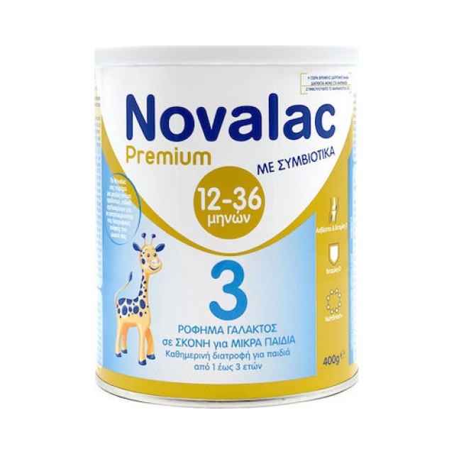 Novalac Premium 3 400gr (Γάλα σε Σκόνη με Συμβιοτικά για Παιδιά Μετά τον 1 Χρόνο)