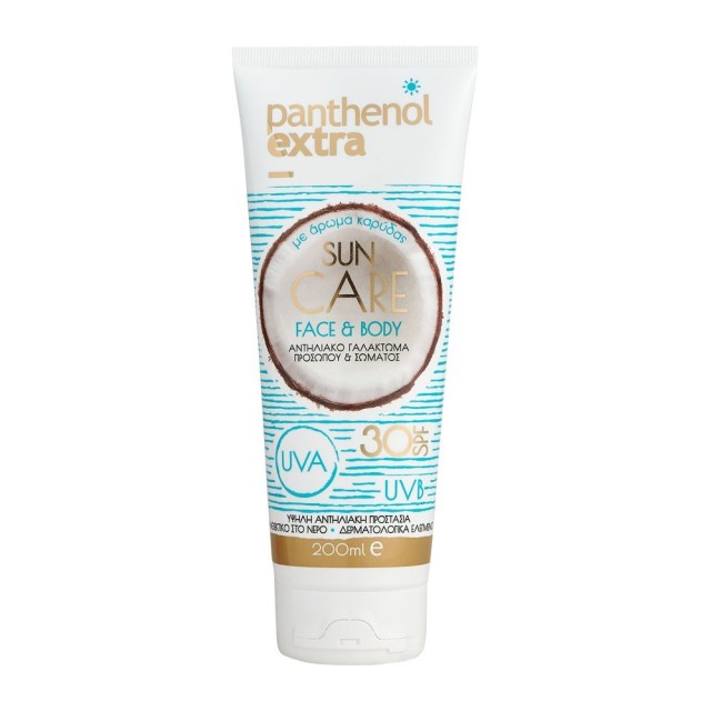Panthenol Extra Sun Care Face & Body Milk SPF30 200ml (Αντηλιακό Γαλάκτωμα Προσώπου & Σώματος)