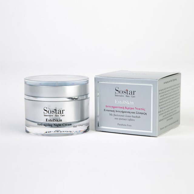 Sostar Estelskin Anti Ageing Night Cream 50ml