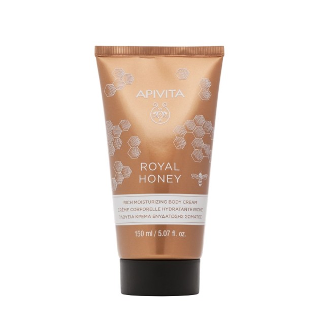 Apivita Royal Honey Rich Moisturizing Body Cream 150ml (Πλούσια Κρέμα Ενυδάτωσης Σώματος για Ξηρή Επιδερμίδα με Μέλι) 