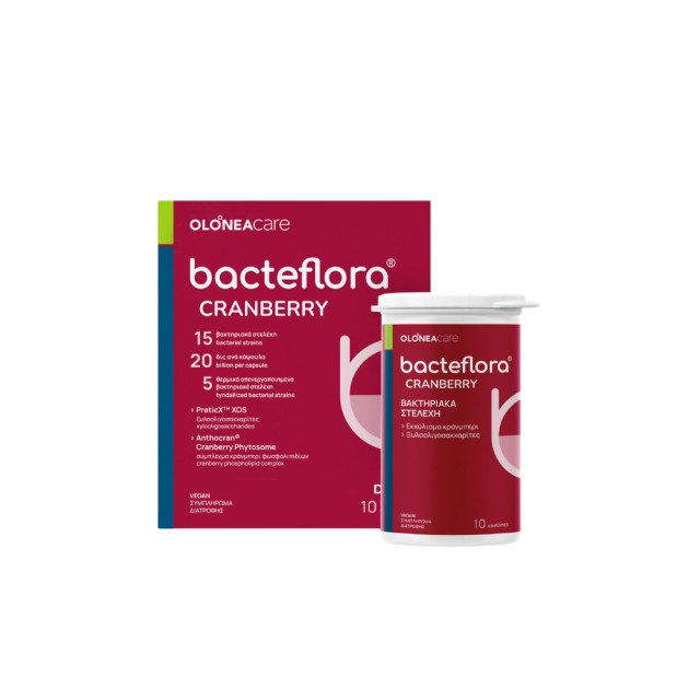 OLONEA Bacteflora Cranberry 10caps (Συμπλήρωμα Διατροφής με Κράνμπερι για την Προστασία του Ουροποιητικού Συστήματος)