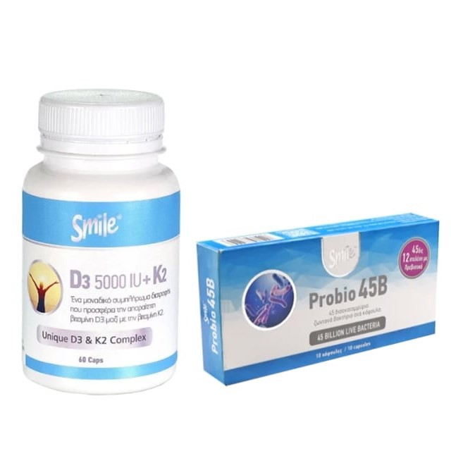 AM Health SET Smile Vitamin D3 5000iu + K2 60caps & Probio 45B 10caps