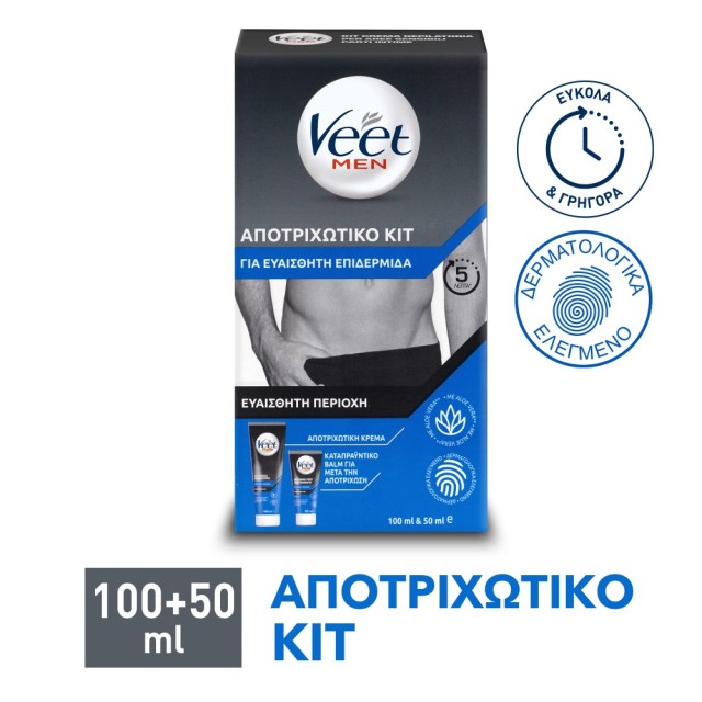 Veet Men Hair Removal Cream Sensitive Skin 100ml & Aftercare Balm 50ml (Αποτριχωτικό Κιτ για την Ευαίσθητη Περιοχή του Άνδρα)