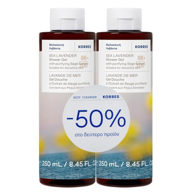 Korres SET Sea Lavender Shower Gel 2x250ml
