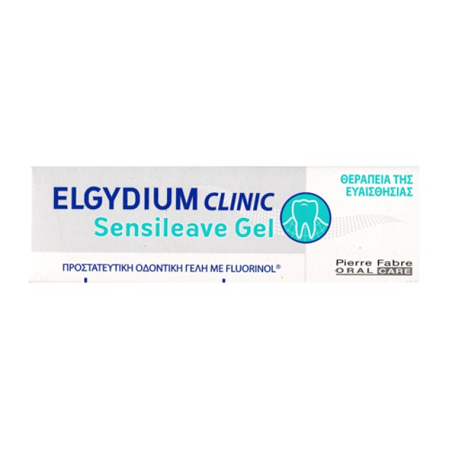 Elgydium Clinic Sensileave Gel 30ml 