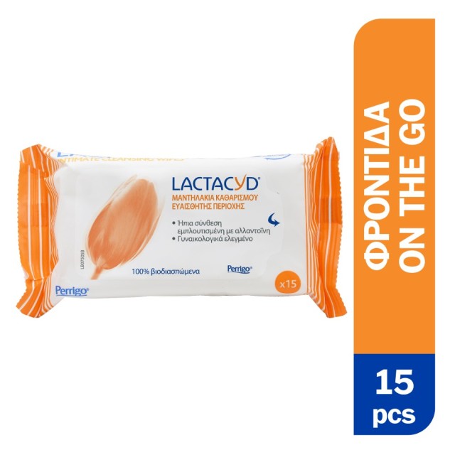 Lactacyd Intimate Wipes 15τεμ (Υγρά Μαντηλάκια Kαθαρισμού για την Ευαίσθητη Περιοχή)