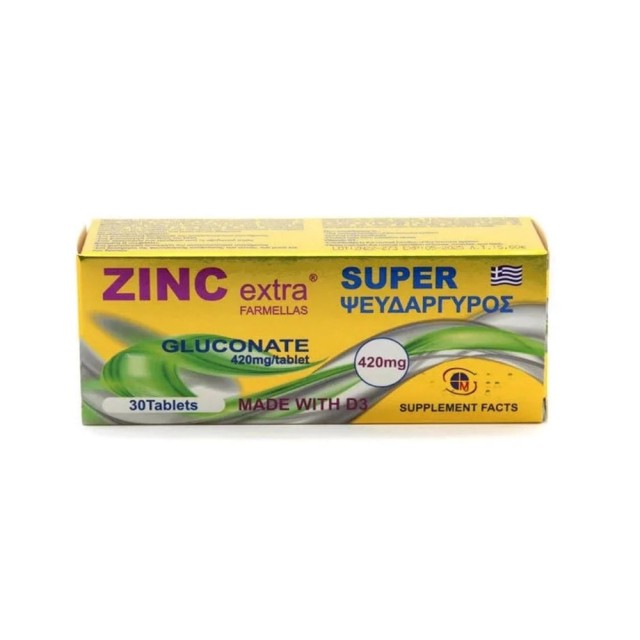 Medichrom Zinc Extra Gluconate 420mg 30tabs (Συμπλήρωμα Διατροφής με Ψευδάργυρο & Βιταμίνη D3 για Ενίσχυση του Ανοσοποιητικού Συστήματος)