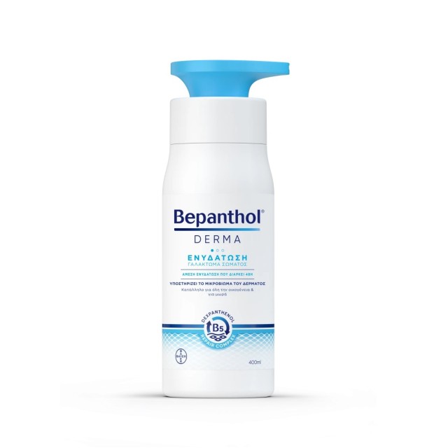 Bepanthol Derma Restoring Daily Body Lotion 400ml