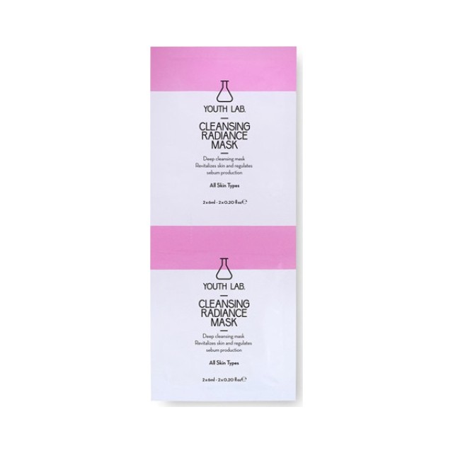 YOUTH LAB Cleansing Radiance Mask 2x6ml (Μάσκα Καθαρισμού, Λάμψης & Μείωσης των Διεσταλμένων Πόρων)