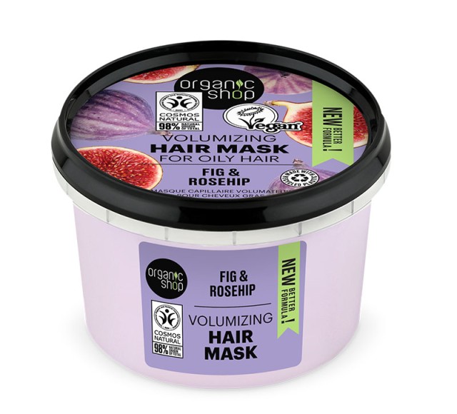 Natura Siberica Organic Shop Express Shine Hair Mask Fig & Rosehip 250ml