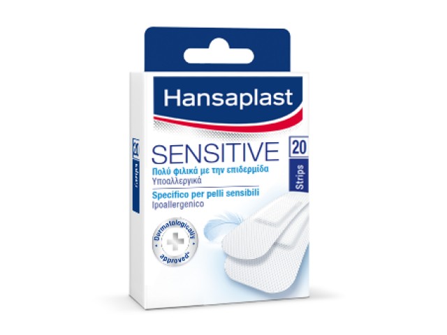 Hansaplast Sensitive (Για Ευαίσθητες Επιδερμίδες) 20τεμάχια