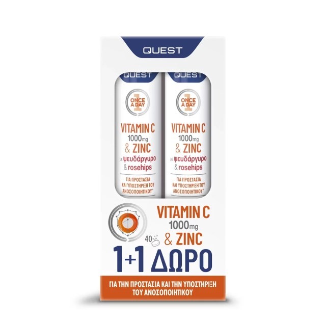 Quest Vitamin C 1000mg & Zinc & Rosehips 2x20tabs (Συμπλήρωμα Διατροφής με Βιταμίνη C, Ψευδάργυρο & 