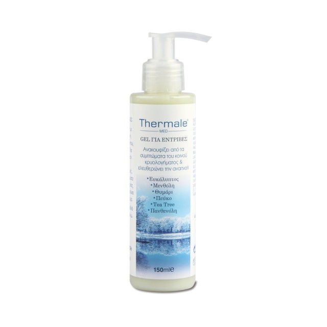 Thermale Med Gel για Εντριβές 150ml