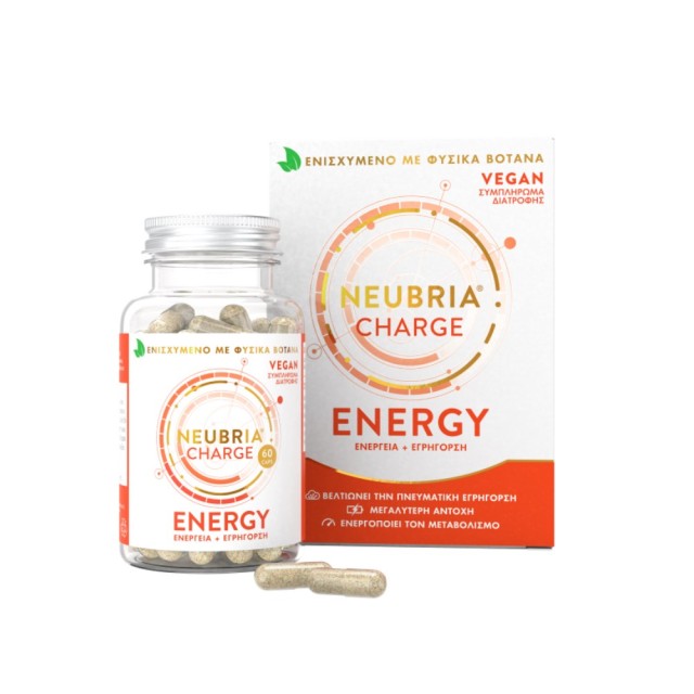 Neubria Charge Energy 60caps (Νοοτροπικό Συμπλήρωμα Διατροφής για Ενέργεια)