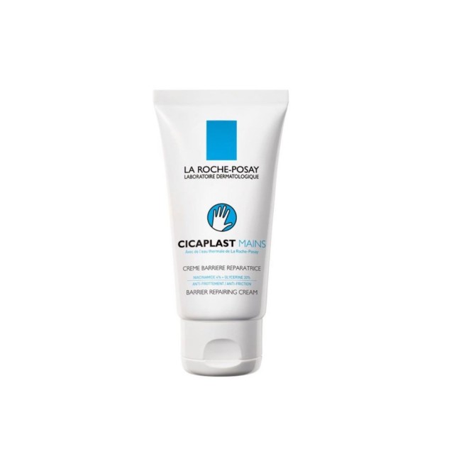 La Roche Posay Cicaplast Hand Cream 50ml (Επανορθωτική Κρέμα Φραγμού για τα Χέρια)