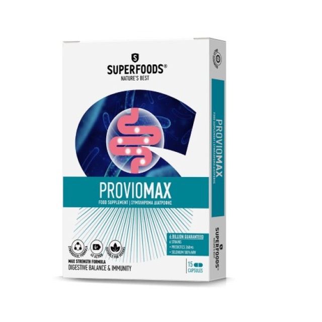 Superfoods Proviomax 15 caps (Προβιοτικά) 