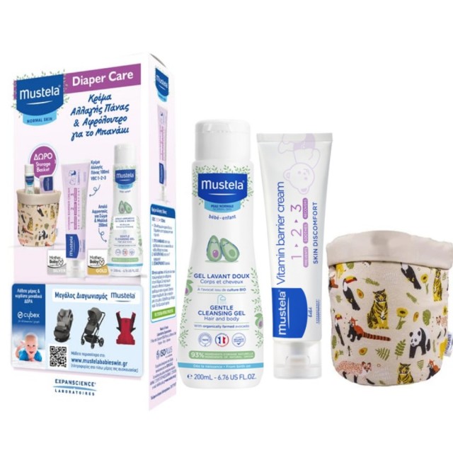 Mustela Diaper Care SET Gentle Cleansing Gel 200ml & Vitamin Barrier Cream 1-2-3 100ml (Αφροντού