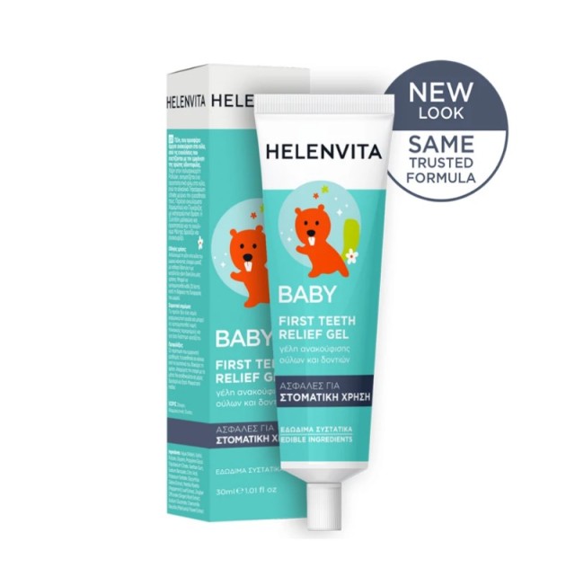 Helenvita Baby First Teeth Relief Gel 30ml (Ανακουφιστική Γέλη Δοντιών & Ούλων)