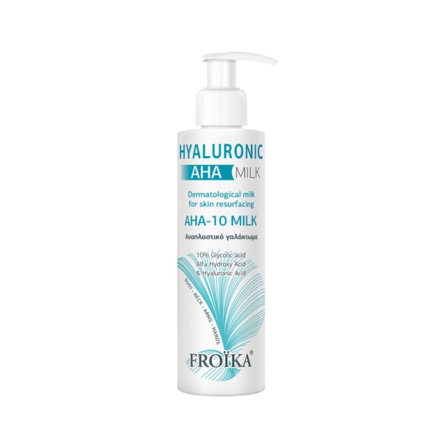 Froika Hyaluronic AHA 10 Milk 125ml