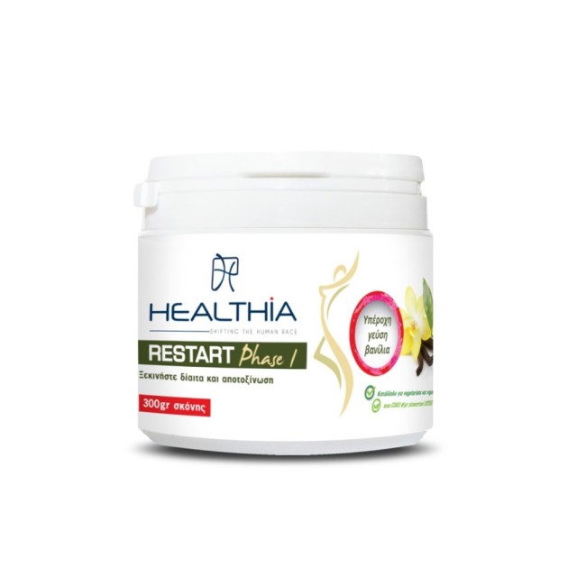 Healthia Restart Phase Vanilla 1 300gr (Ρόφημα Φυτικής Πρωτεΐνης με Γεύση Βανίλια)