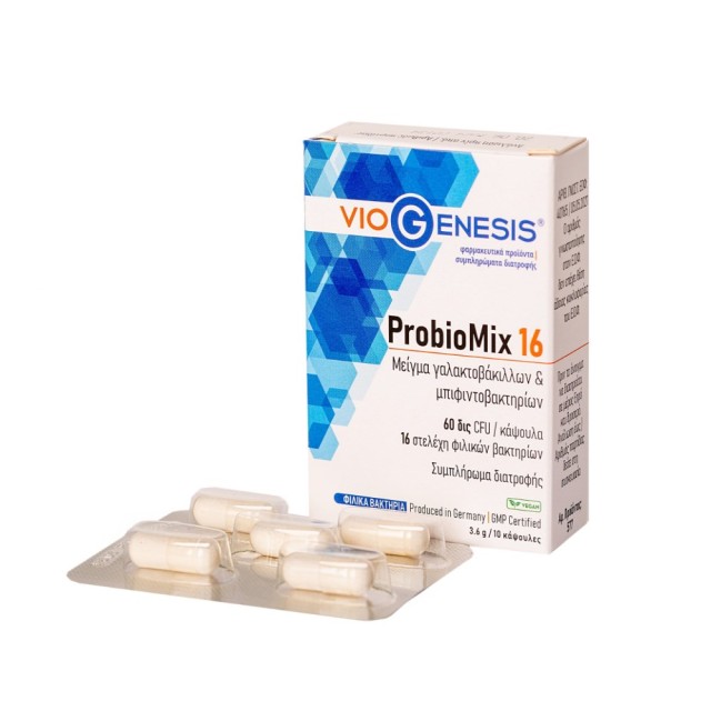Viogenesis ProbioMix 16 10caps (Συμπλήρωμα Διατροφής για τη Φυσιολογική Γαστρεντερική Λειτουργία)