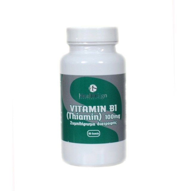Health Sign B1 Thiamin 100mg 90tabs (Συμπλήρωμα Διατροφής με Θειαμίνη για την Καλή Λειτουργία του Νευρικού Συστήματος & της Καρδιάς)