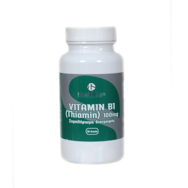 Health Sign B1 Thiamin 100mg 90tabs (Συμπλήρωμα Διατροφής με Θειαμίνη για την Καλή Λειτουργία του Νε