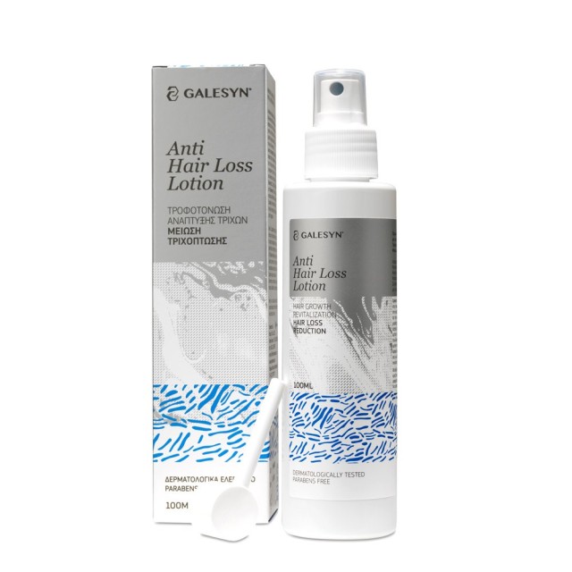 Galesyn Anti-Hair Loss Lotion 100ml (Λοσιόν Κατά της Τριχόπτωσης)